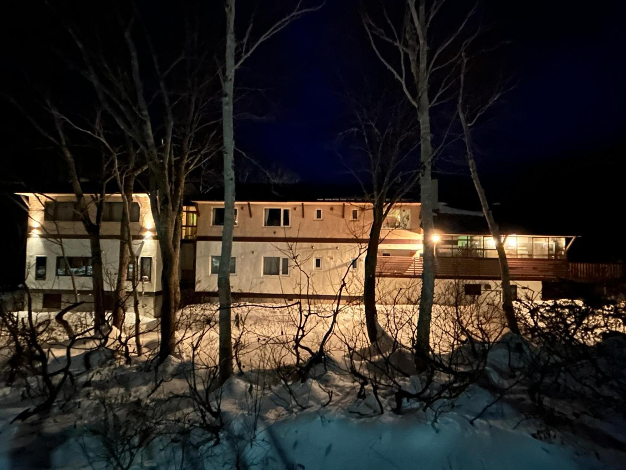 Bellary Frühstückspension Niseko