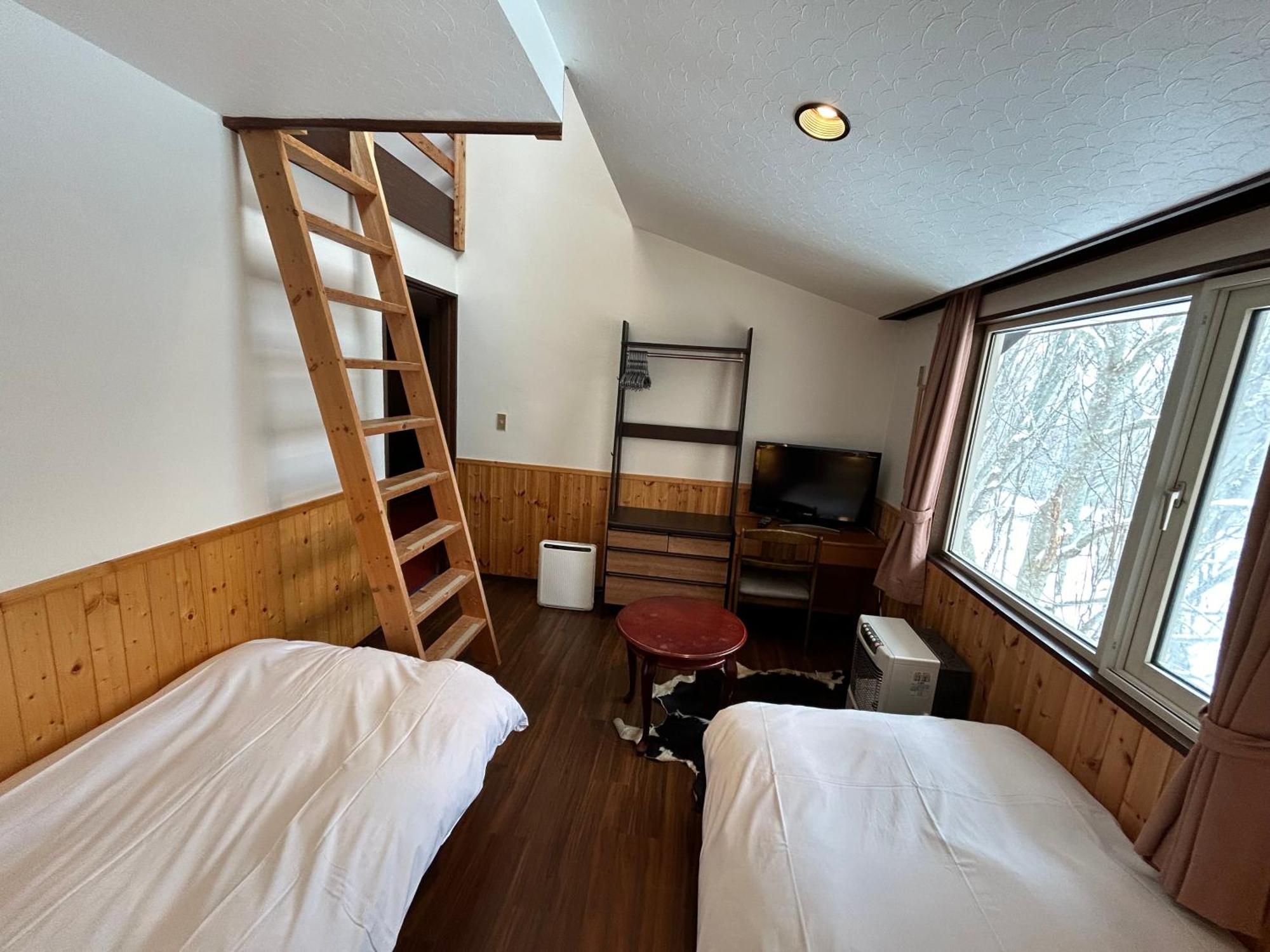Bellary Frühstückspension Niseko