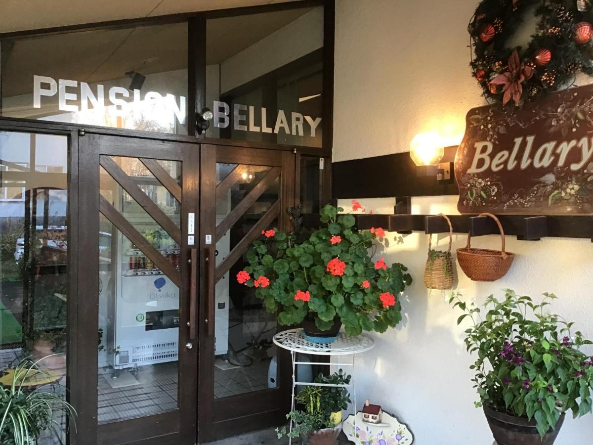 Bellary Frühstückspension